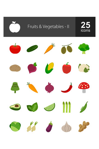 蔬菜UI设计旅行矢量素材